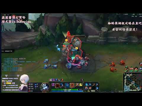 Lizwen Elise vs Gragas CN server Master