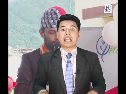 GS Kapada Udhyog Dealer premiere loom