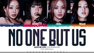 Download lagu KISS OF LIFE 'No One But Us' Lyrics (키스 오브 라이프 No One But Us 가사) [Color Coded_Eng] | ShadowByYoongi mp3