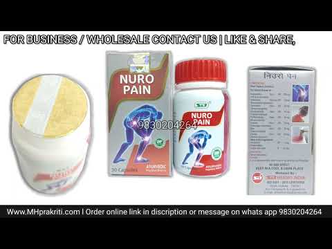 Nuro Pain Capsules SB Herbo Ayurvedic Relief for Joint & Nerve Pain