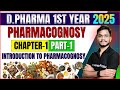 Pharmacognosy Chapter 1 Introduction To Pharmacognosy D Pharma 1st Year By Mithilesh Sir
