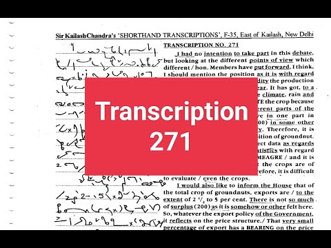 #271 l kailash chandra l 110 wpm l english dictation l shorthand practice l