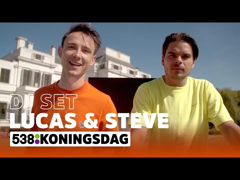Lucas & Steve (live vanaf Paleis Soestdijk) | 538 KONINGSDAG 2020