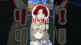 イナイレキャラになってしまうツルギｗ【英リサ/ツルギ/らいさま/DAY1/しょぼすけ/切り抜き/ぶいすぽ/LEGENDUS】