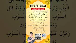 Download lagu DOA SELAMAT UNTUK SEGALA ACARA SINGKAT || teks arab latin & arti #doa #selamat #shorts #short mp3