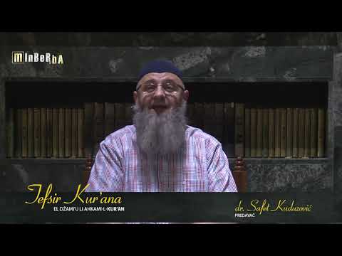 dr  Safet Kuduzović   Tefsir Kur’ana, Sura El Bekare, 231  kraj i 232  ajet 156  dio