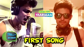 Download lagu Manik Sings 'Oh Yaara' For Nandini & Fab 5 | Kaisi Yeh Yaariaan Climax mp3 Download lagu Manik Sings 'Oh Yaara' For Nandini & Fab 5 | Kaisi Yeh Yaariaan Climax mp3