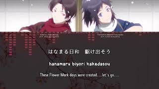 【🔇TOUKEN RANBU】 Hanamaru Biyori! (花丸◎日和！) - Yamatonokami Yasusada &amp; Kashuu Kiyomitsu (lyrics)