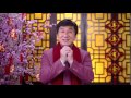 Mr Jackie Chen In CHIGO Say Hello To You
