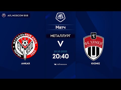 AFL20. Russia. National League. Day 8. Amkar - Khimki