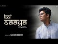 Koi Saaya Jhilmilaya | Ghazal | Hariharan & Zakir Hussain | V Artworks | Cover By Anurag Chatterjee