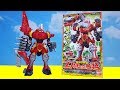 Power Rangers Dino Soul King Robot Toys 騎士竜戦隊リュウソウジャー