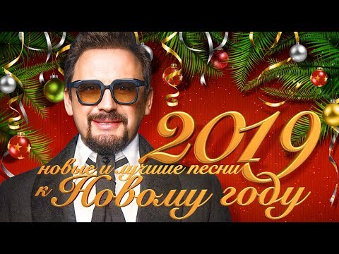 download lagu mp3 mp4 скачать все песни стаса михайлова, download lagu скачать все песни стаса михайлова gratis, unduh video klip скачать все песни стаса михайлова