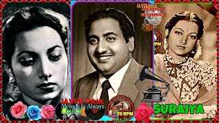 SURAIYYA & RAFI-Film-NAACH-{1949}~Ae Ishq - YouTube