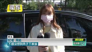 Re: [問卦] 有沒有年代記者”周俞”的八卦