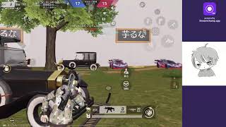 いろいろ