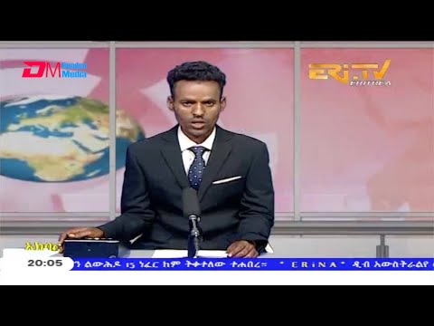 News in Tigre for November 14, 2020 - ERi-TV, Eritrea
