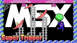 Super Tripper MSX