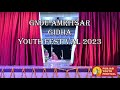 Guru Nanak Dev University (GNDU) Amritsar Gidha (Full Performance) || Youth Festival 2023 (A-Zone)