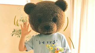 베리 Rocoberry - 매일매일 everyday (audio)