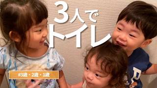 【3人年子】パパ1人で3人分。夏休みの登園準備が始まる朝