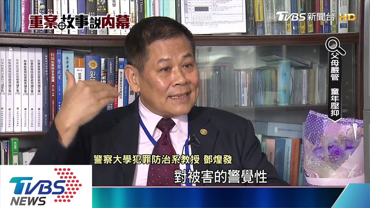 台中女保險員命案　機車行師徒預謀行兇