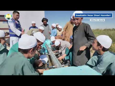 İmadüddin Hezâr Dînârî "rahmetullahi aleyh" Külliyesi Açılışı / Su Kuyusu - Şadırvan ve Medrese