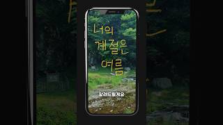 유튜브 썸네일
