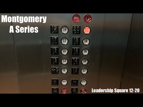 Montgomery Traction Elevators (12-20) @ One Leadership Square - Oklahoma City, OK
