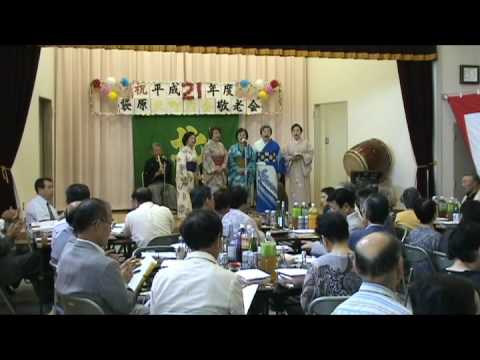 さんさ時雨（宮城の祝い唄）
