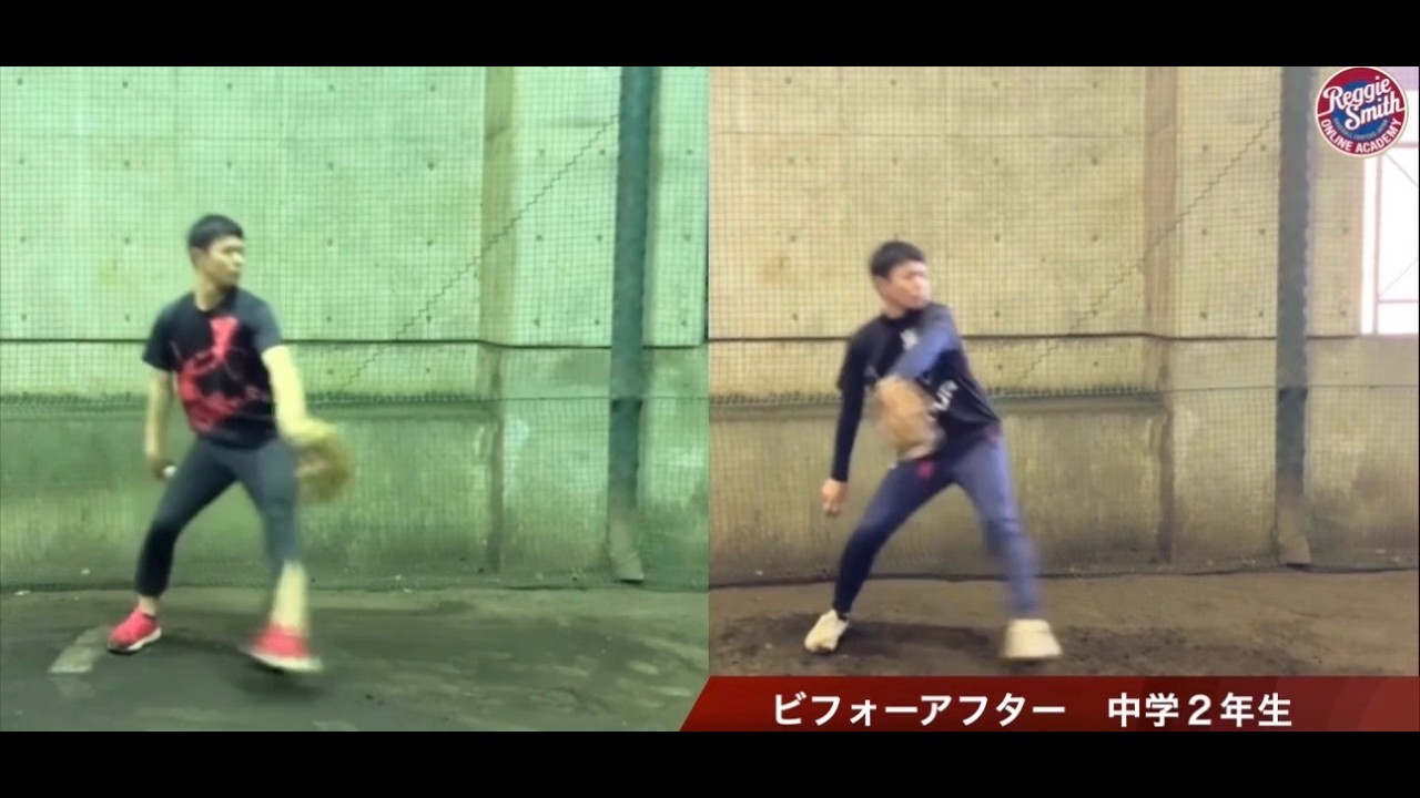 【中学2年生ビフォーアフター】対面×オンラインでここまで変わる