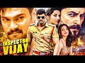 Happy Birthday Kajal Agarwal Inspector Vijay Sreenivas Bellamkonda 2025 Upcoming Action Movies