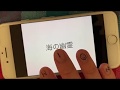 米津玄師 / 海の幽霊 映画「海獣の子供」主題歌 covered by Rion 米津玄師 / 海の幽霊 映画「海獣の子供」主題歌 covered by Rion