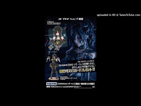 premium hoodrich classic type beat (prod. sma)