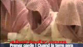 Yasser Al Dossari Surate Al fajr(n°89) (L'Aube) sous-titrage français french