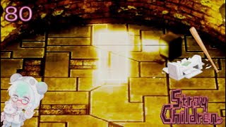 (約)10分でチル【ストレイチルドレン】3周目から#80