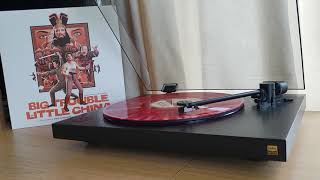 Mondo Realease John Carpenters Big Trouble in Little China - Pork chop Express/ Abduction at Airport