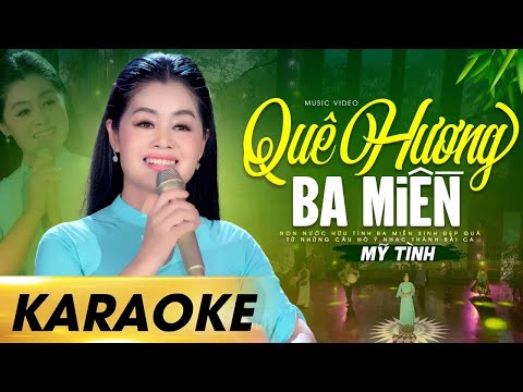 KARAOKE Quê Hương Ba Miền - TONE NỮ | Beat Chuẩn Mỹ Tình Dễ Hát