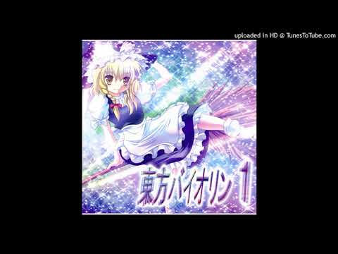 TAMUSIC - 07 Wind Circulation ~ Wind Tour