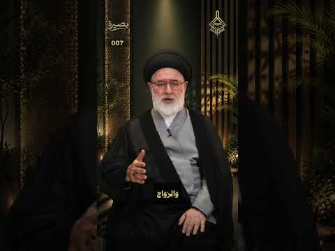 السبب الثالث سوء التدبير