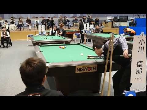 Wu Jia-Qing 10-ball break shot 02