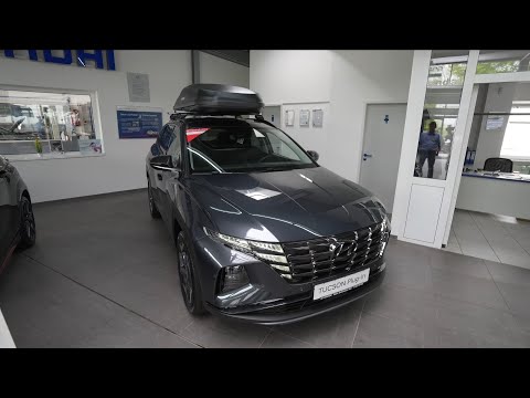 Hyundai Tucson Plug In 2023 Kaufberatung. 1,8l auf 100km! inkl. E-Kennzeichen und 60km Reichweite.