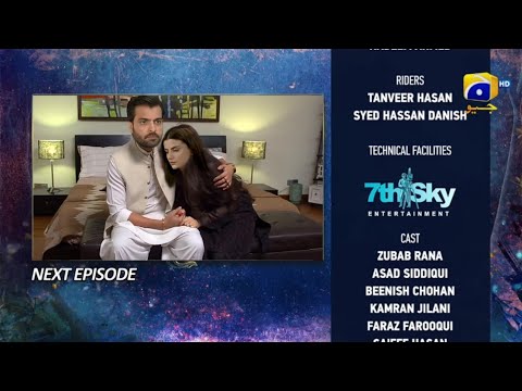 Behroop Tonight Episode 51 Teaser - Behroop Episode 51 Promo