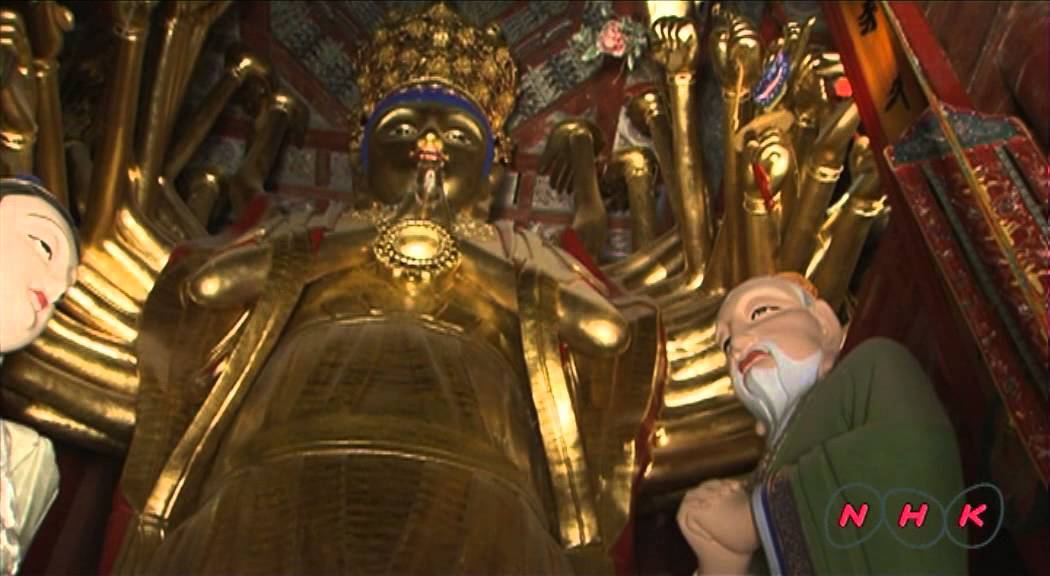 Immersive street-level walking tour through Xinzhou Wutai Mountain, China, showcasing authentic urban landscapes, local architecture, and the vibrant atmosphere of the city's neighborhoods