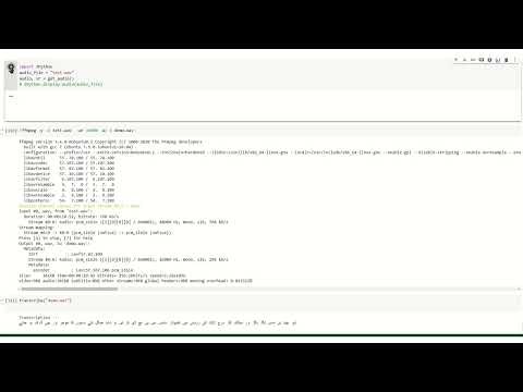 Urdu speech recognition