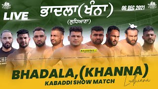 Bhadla (Khanna) Kabaddi Tournament 06 Dec 2021