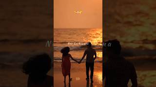Download lagu Love songs tamil, love songs, tamil love songs #love #slofybeats #song #lovesongs #tamilsongs mp3 Download lagu Love songs tamil, love songs, tamil love songs #love #slofybeats #song #lovesongs #tamilsongs mp3