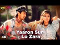 Yaaron Sun Lo Zara Rangeela Udit Narayan Chitra Aamir Khan Urmila Matondkar A R Rahman