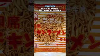 Sejarah Kemunculan Mi Instan Si Penyelamat Anak Kos ke Dunia, Bermula dari Krisis Pangan di Jepang