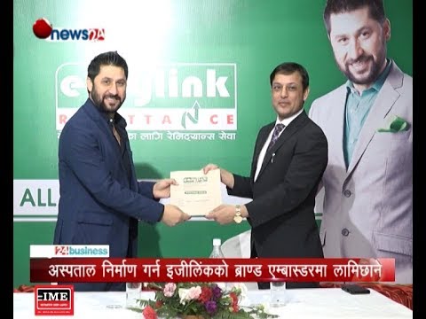 BUSINESS TODAY_2075_06_28 - NEWS24 TV